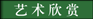 &#113;&#121;&#21315;&#20159;&#20307;&#32946;