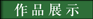 &#113;&#121;&#21315;&#20159;&#20307;&#32946;